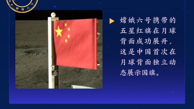 李璇：吴金贵下课肯定不舒服，但希望别被对申花有恶意的人利用